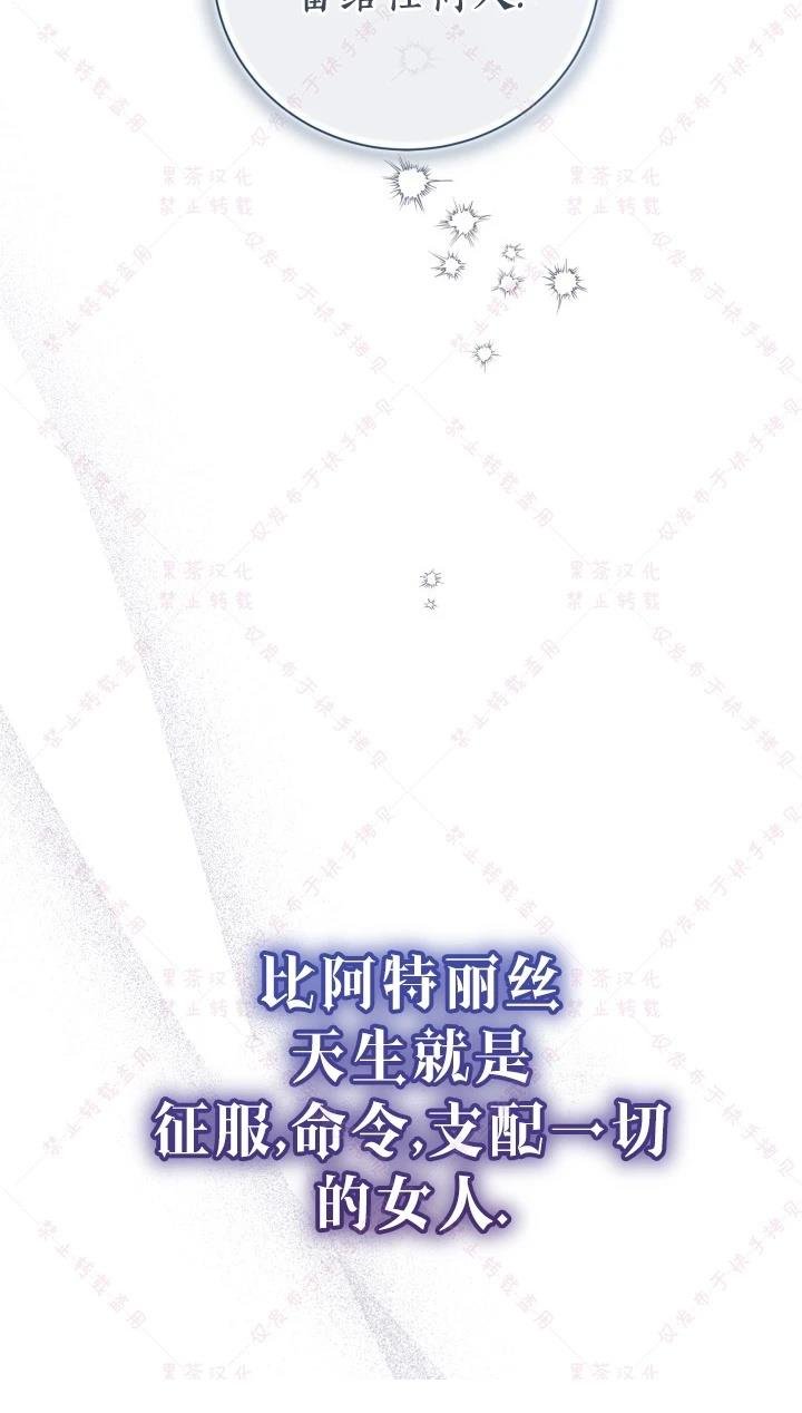 第144话