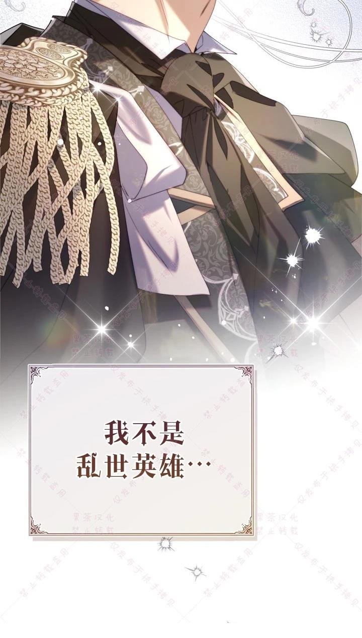 第144话
