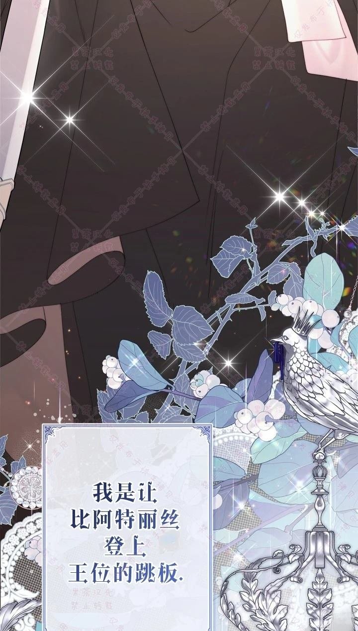 第144话