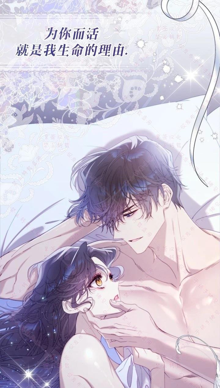 第144话