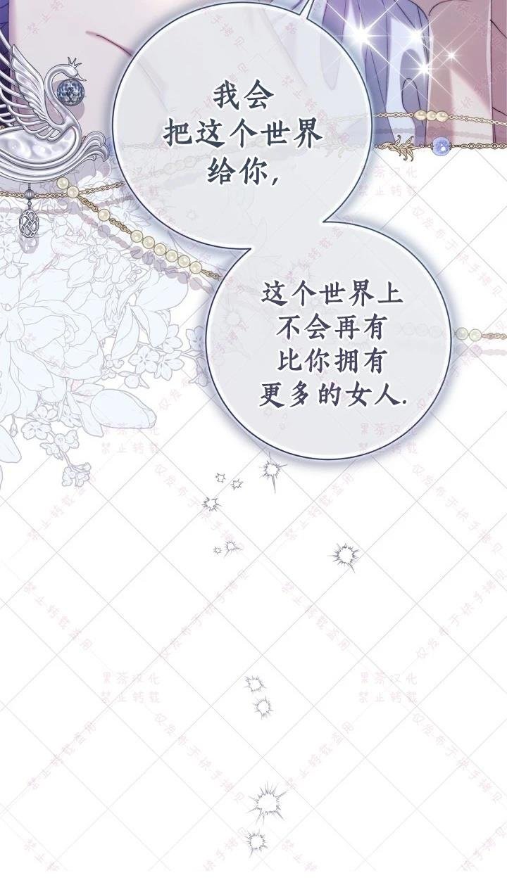 第144话