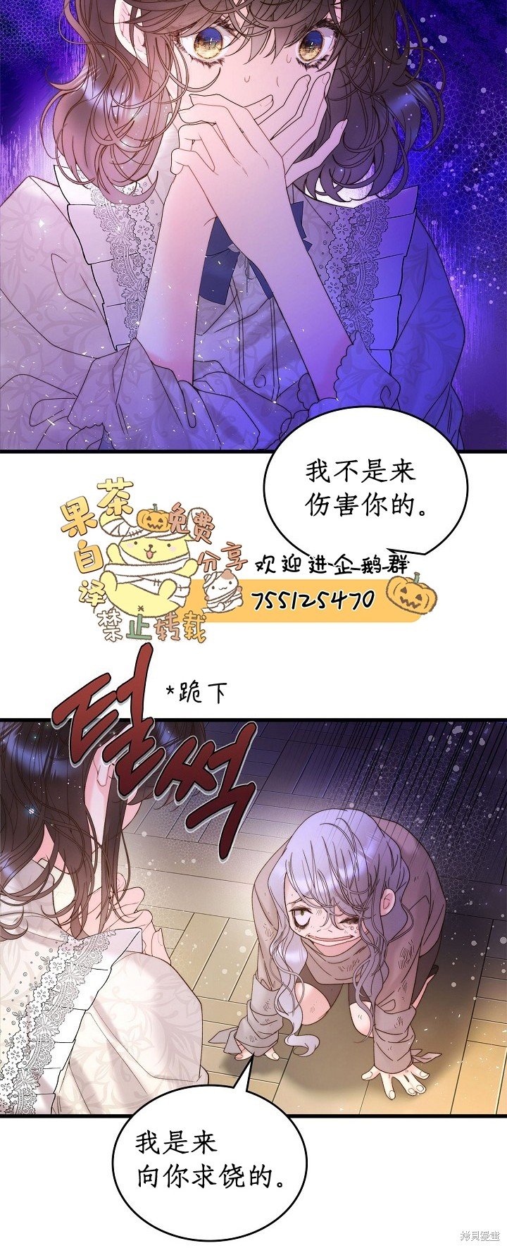 第104话