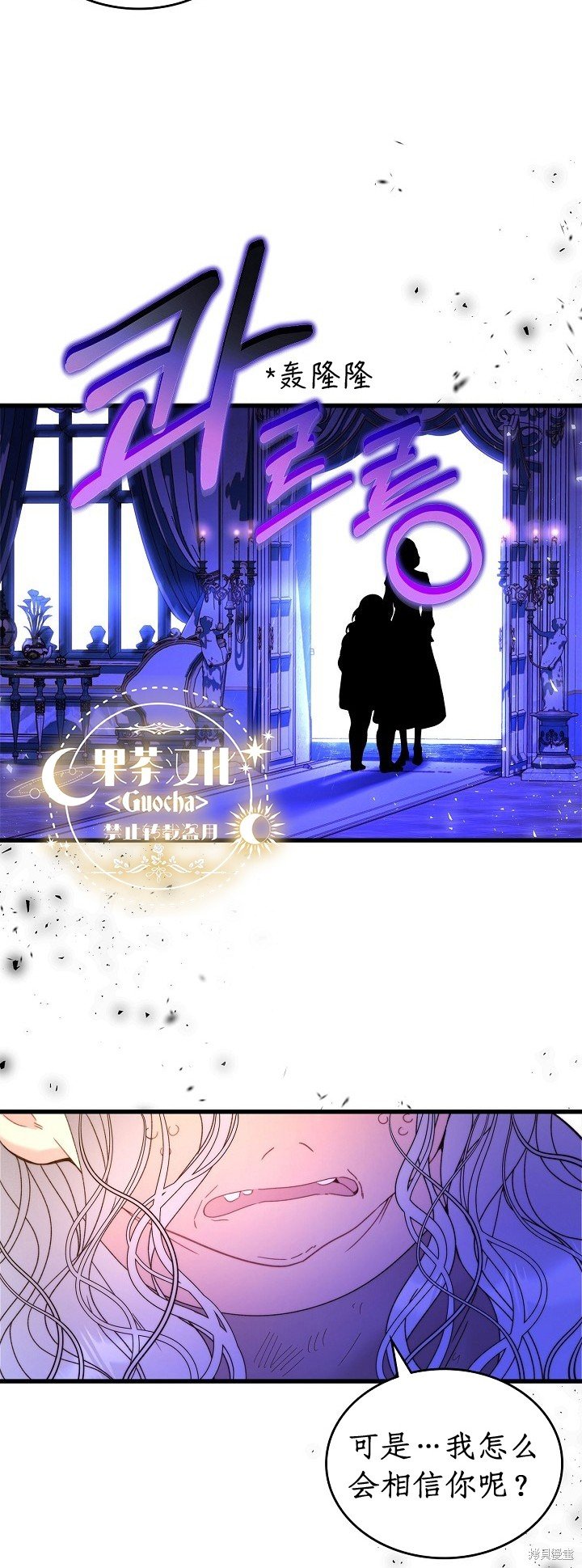 第104话