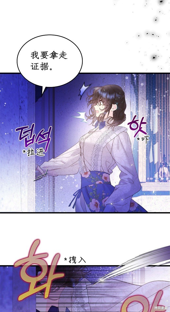 第104话
