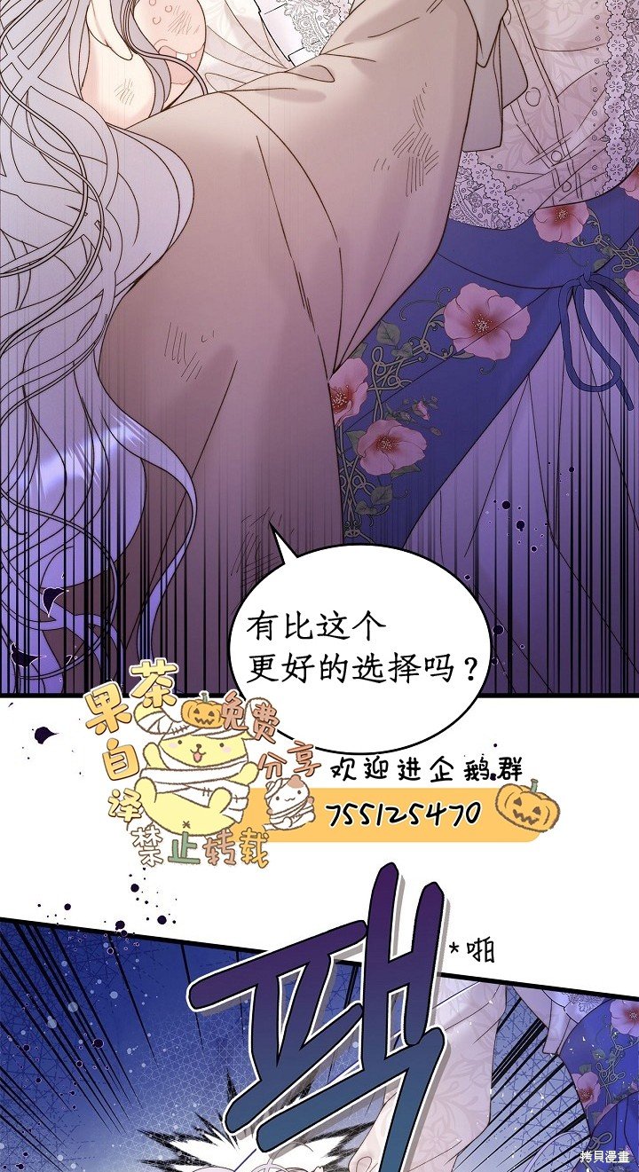 第104话