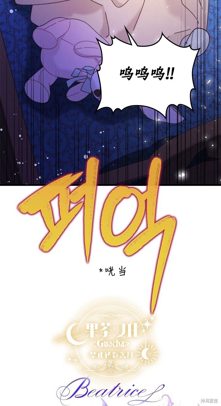 第104话