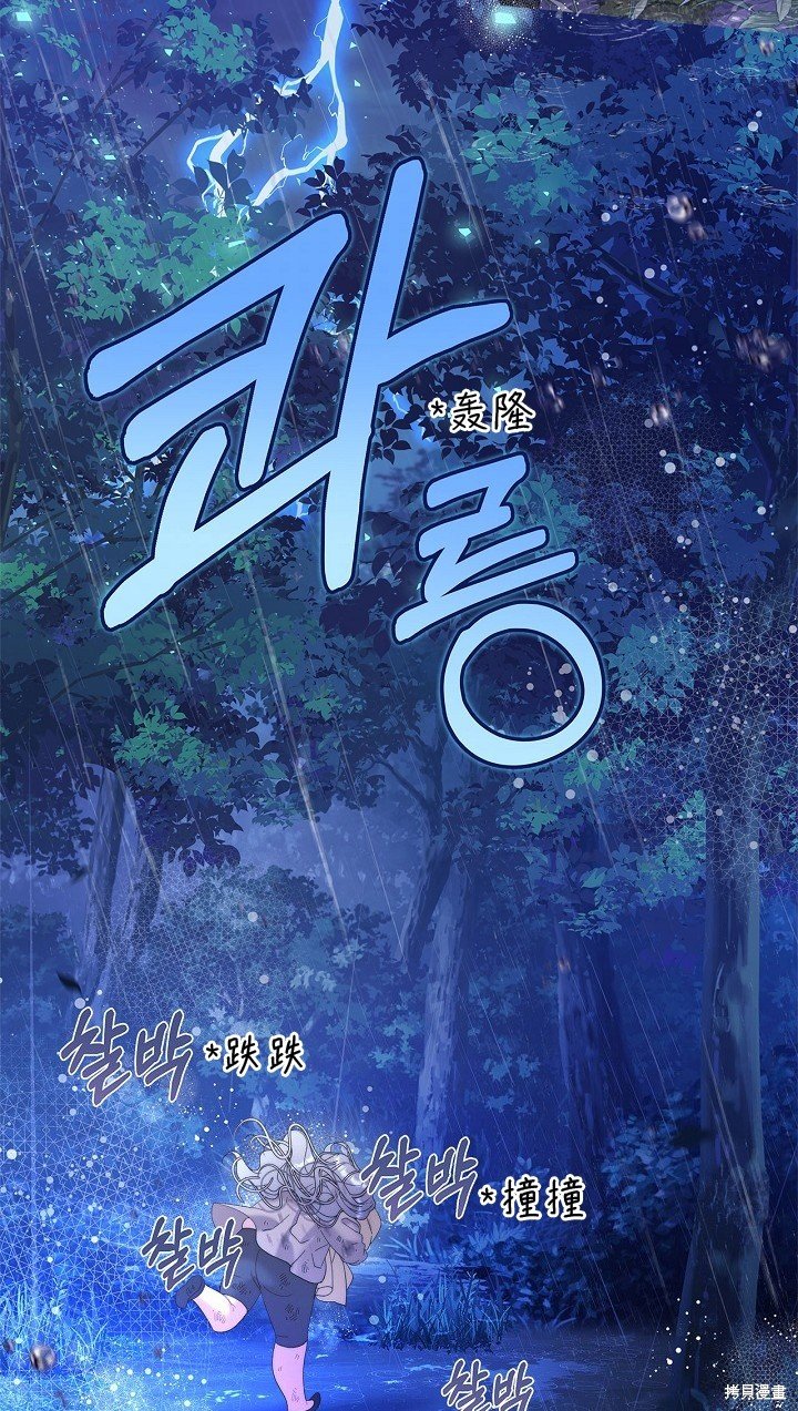 第104话