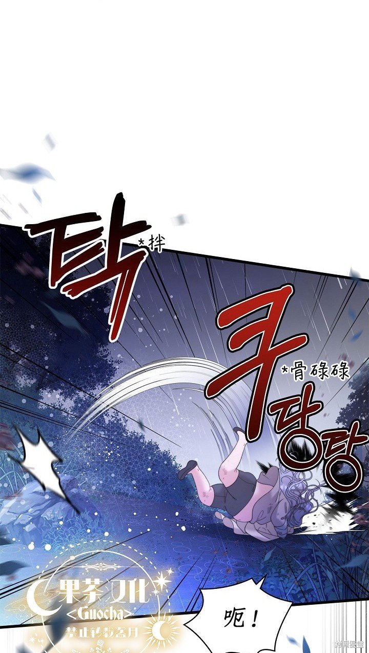 第104话