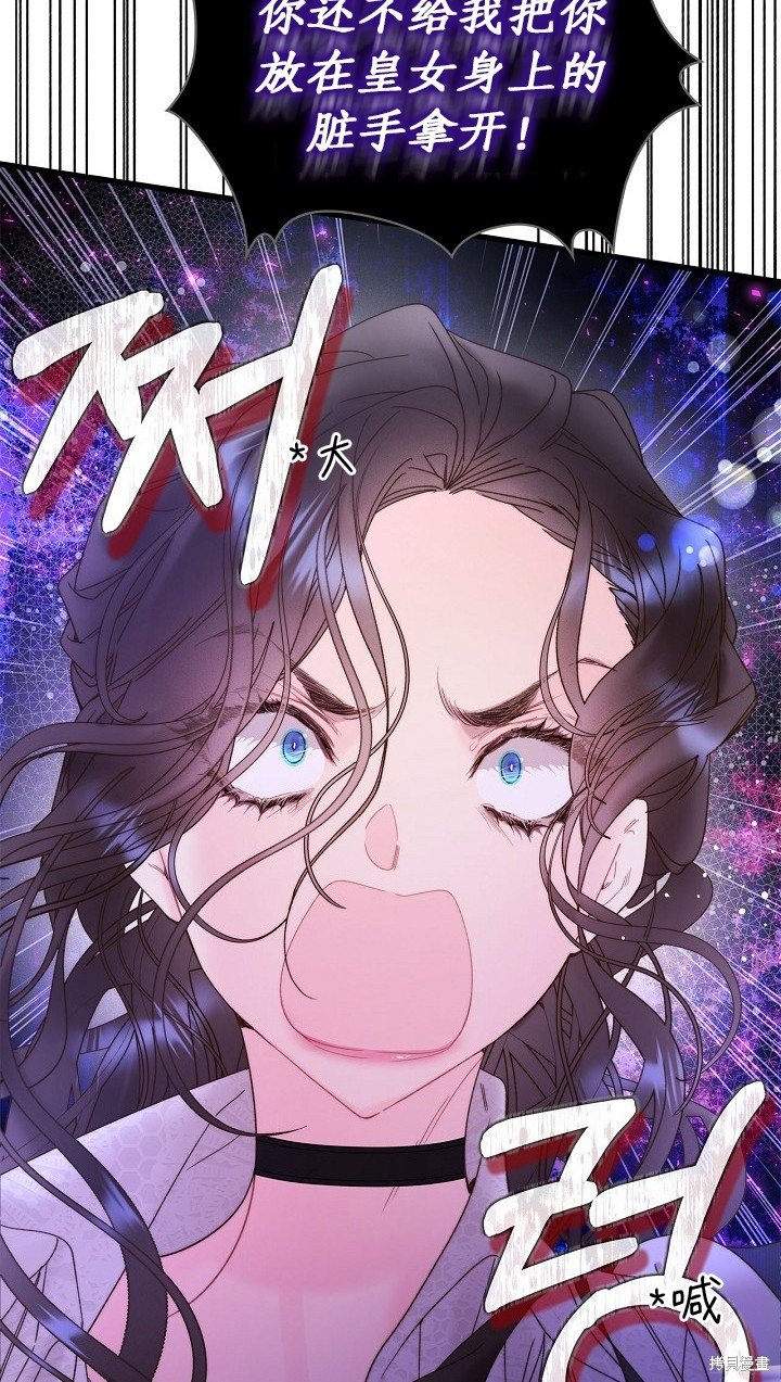 第104话