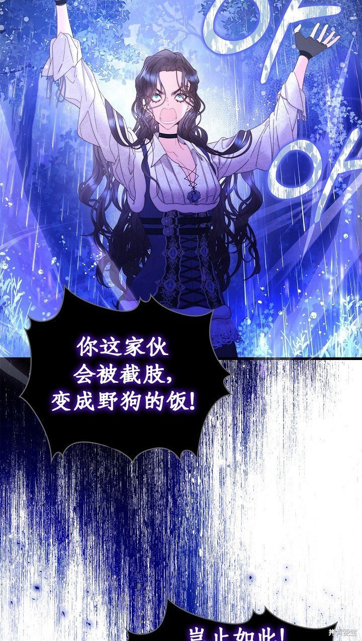 第104话