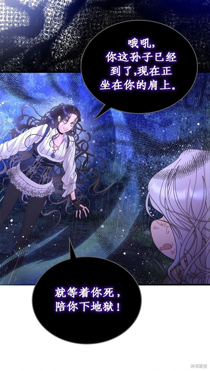 第104话