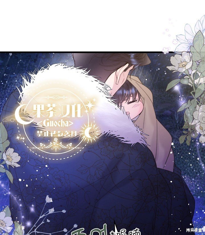 第104话