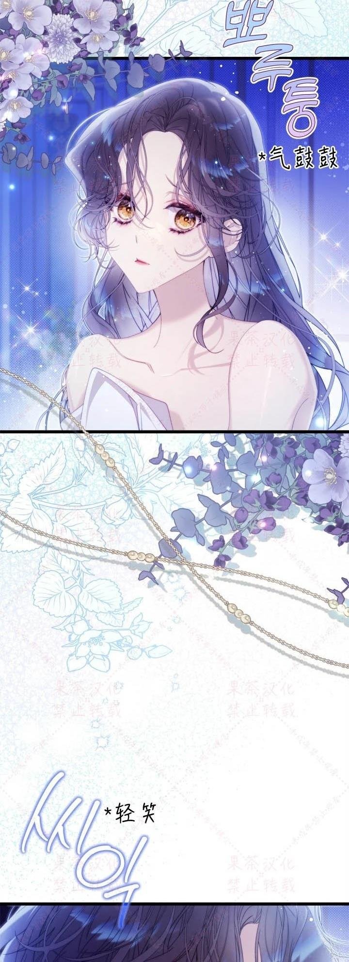 第145话