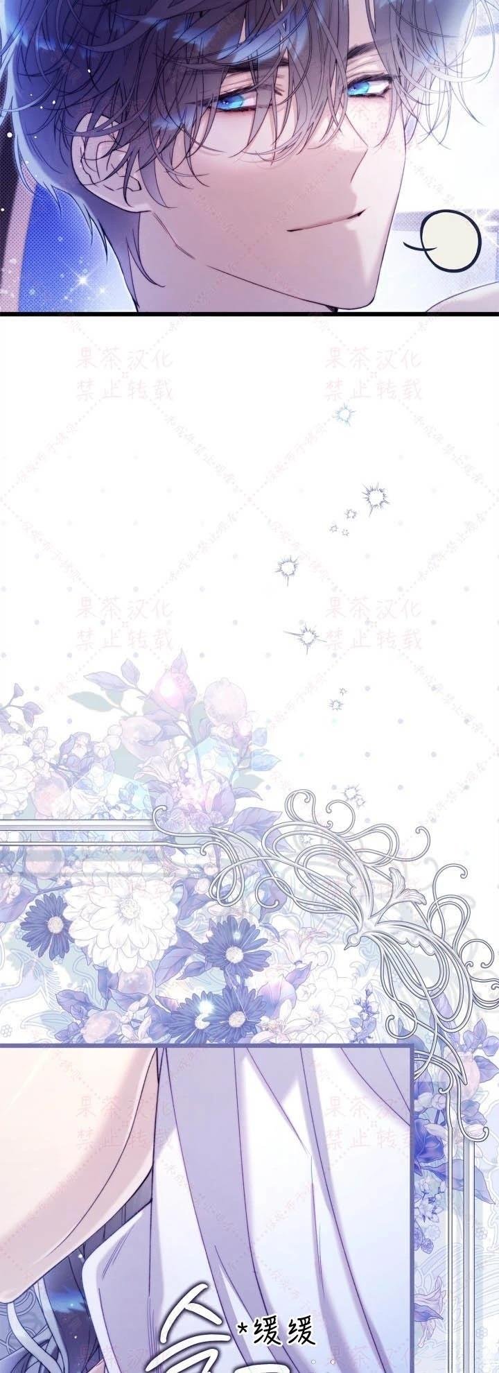 第145话