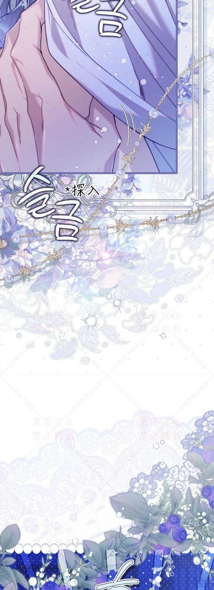 第145话