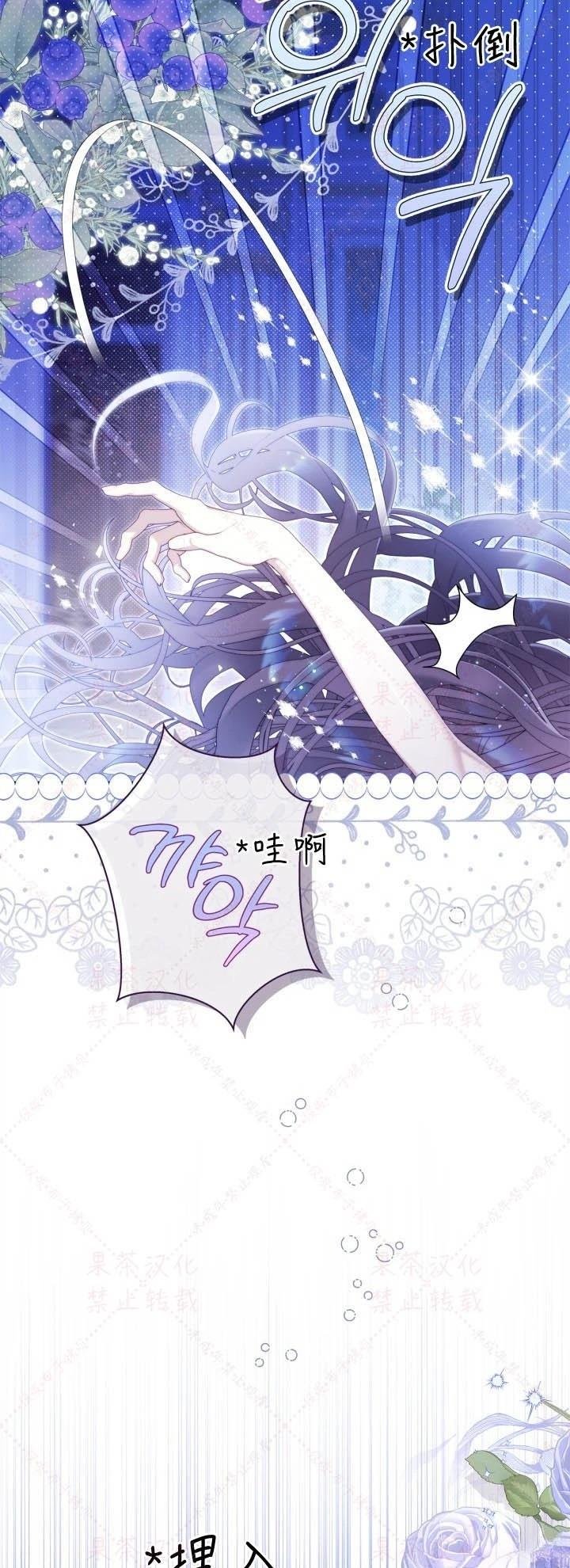 第145话
