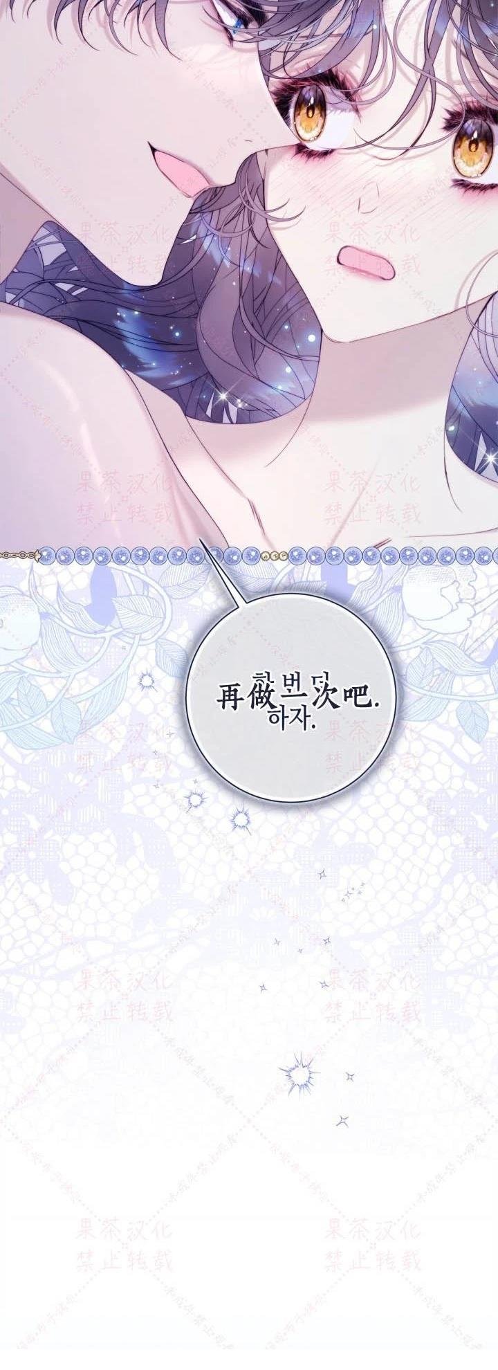 第145话