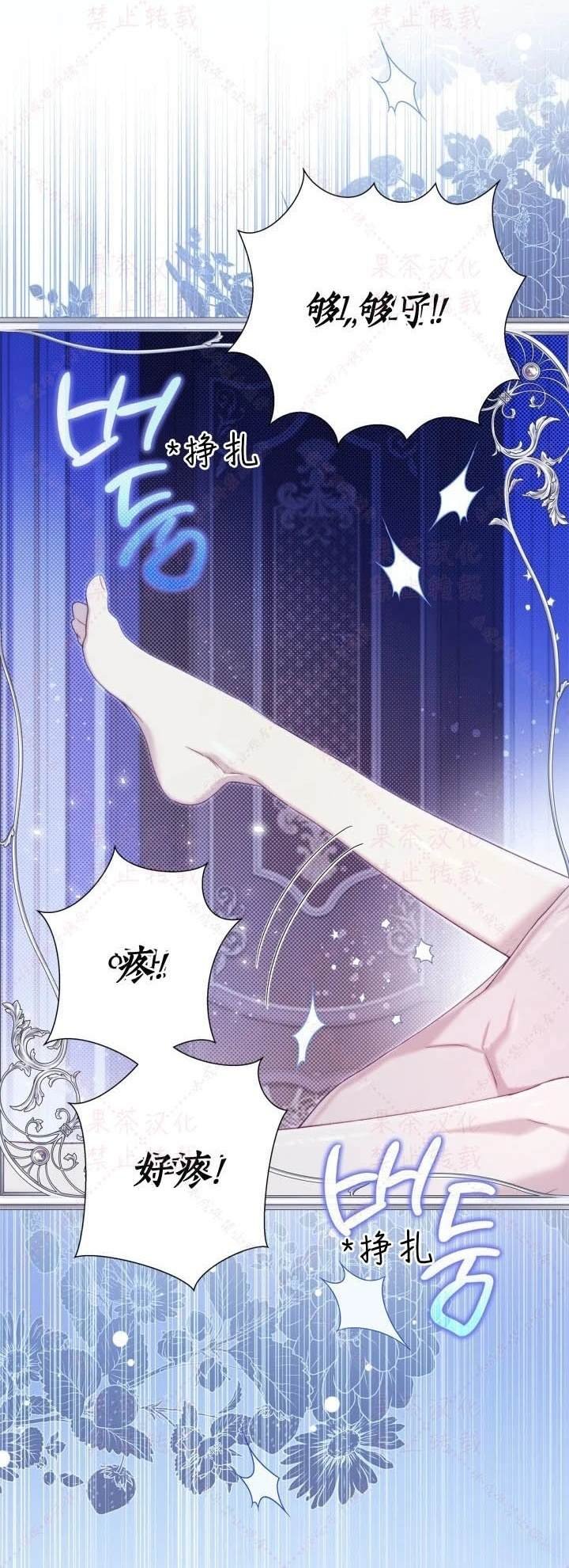 第145话