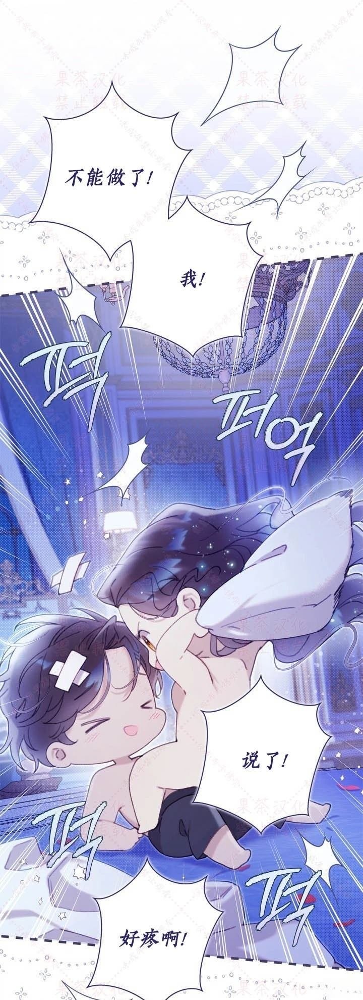 第145话