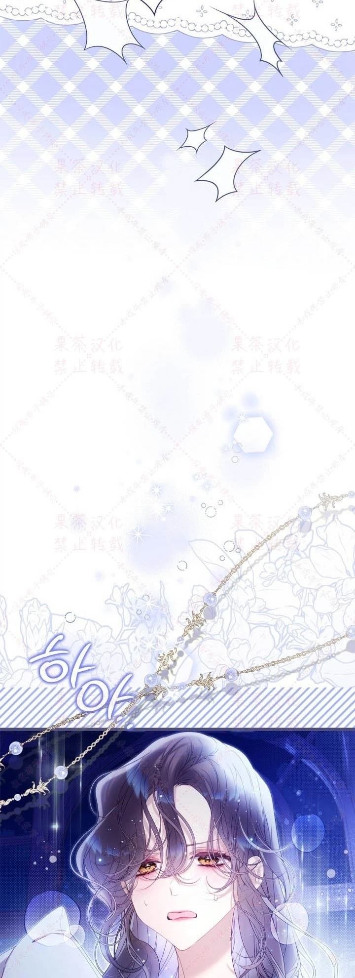 第145话