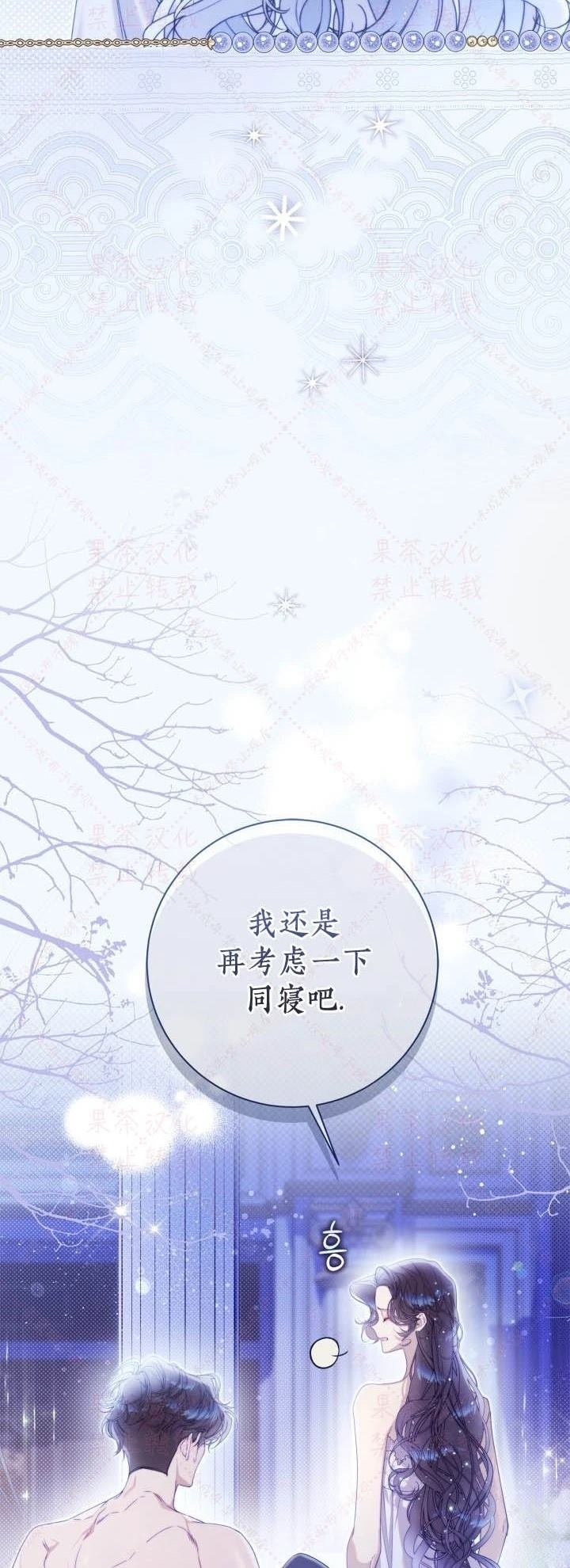 第145话