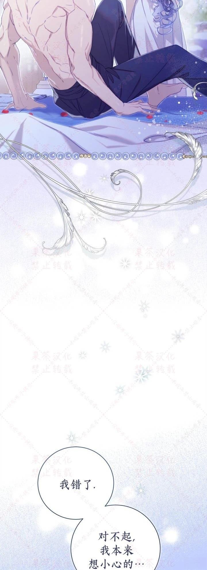 第145话