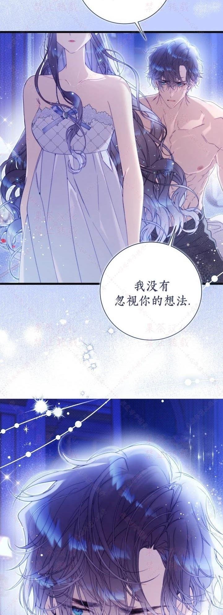 第145话