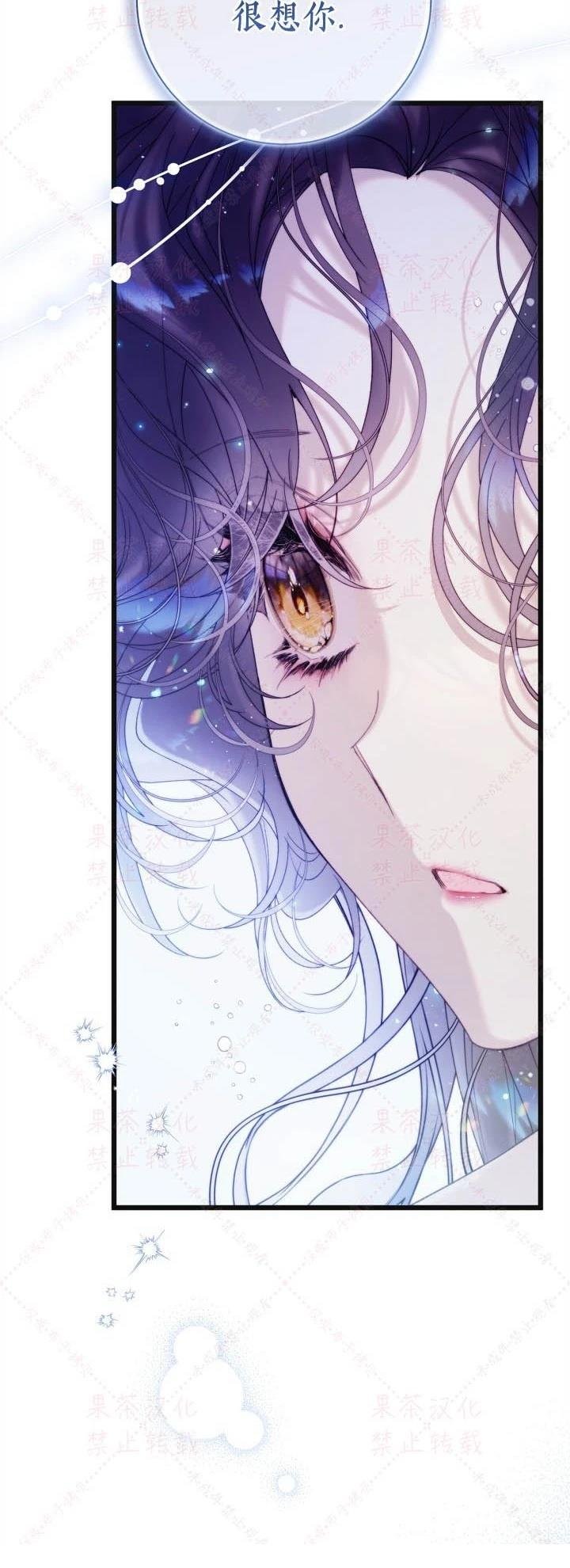 第145话