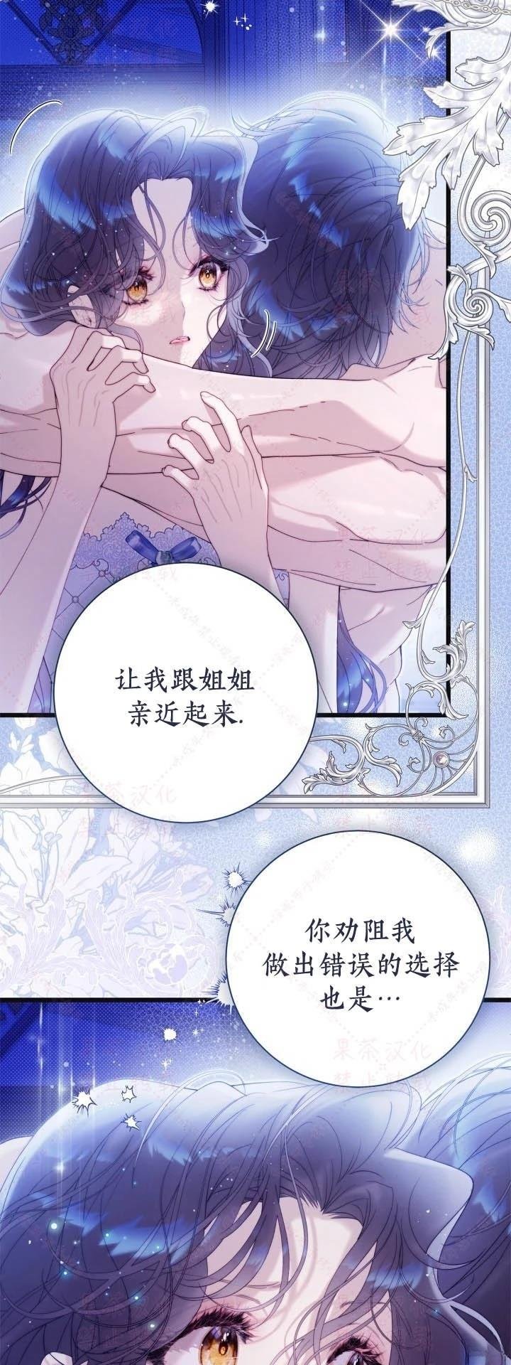 第145话