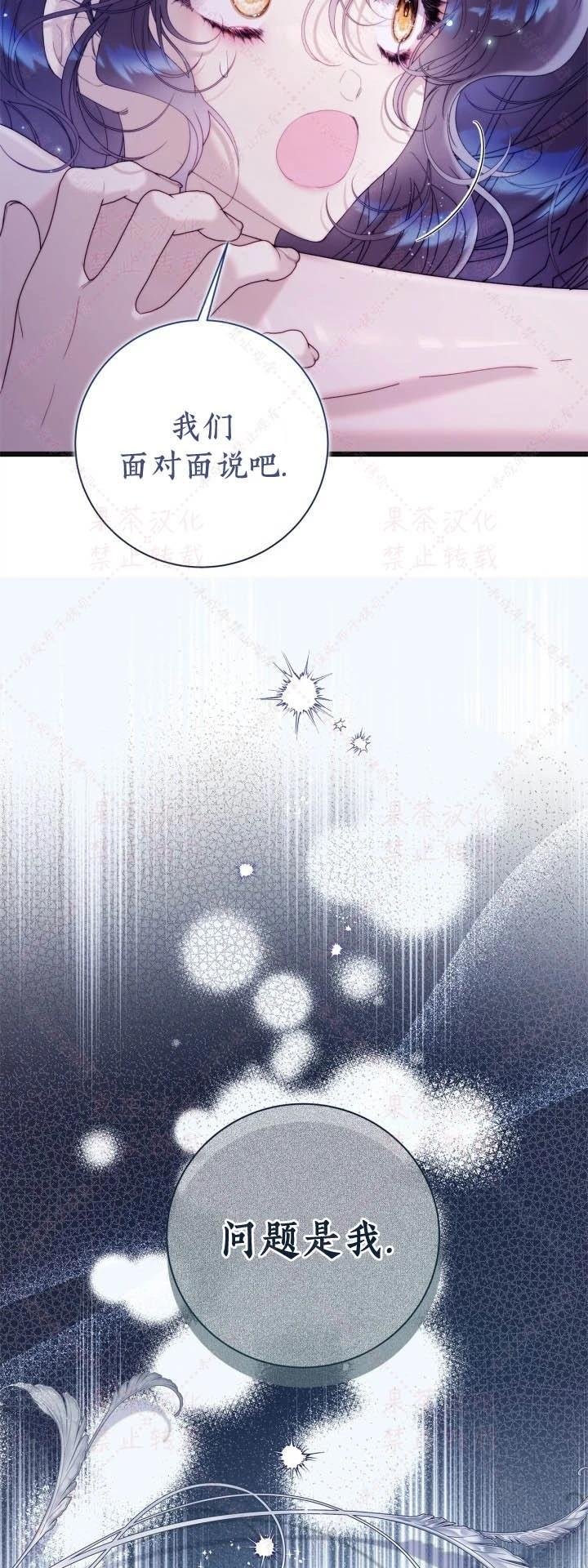 第145话