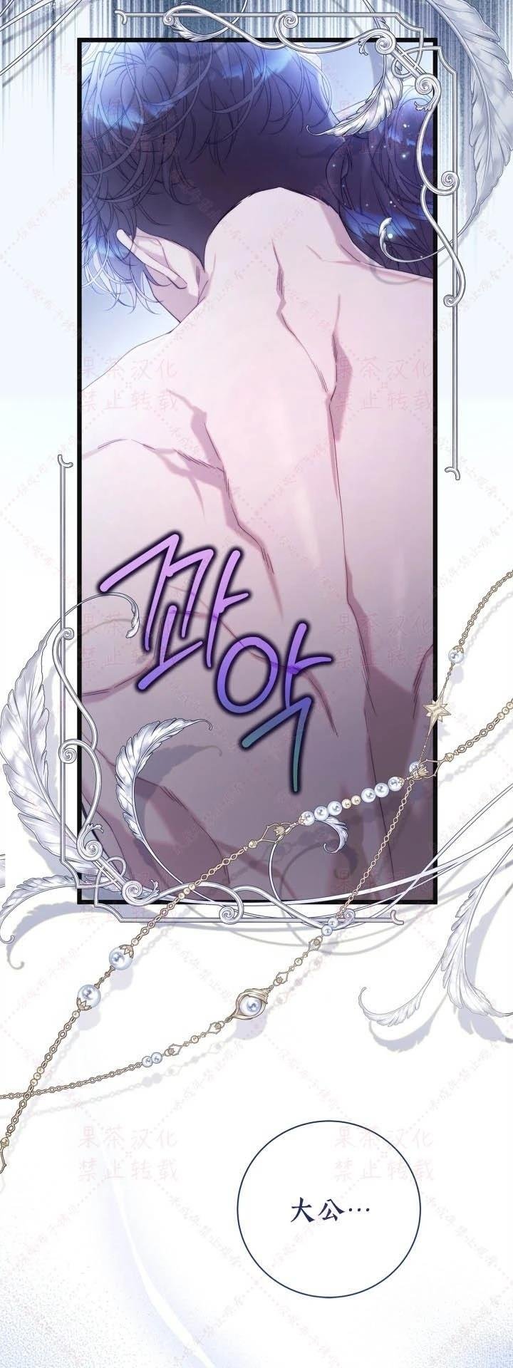第145话
