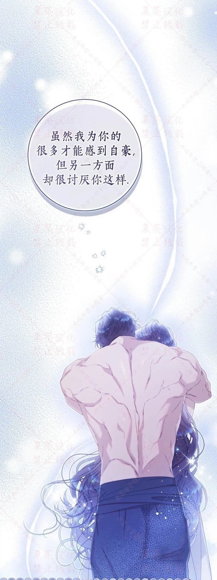 第145话