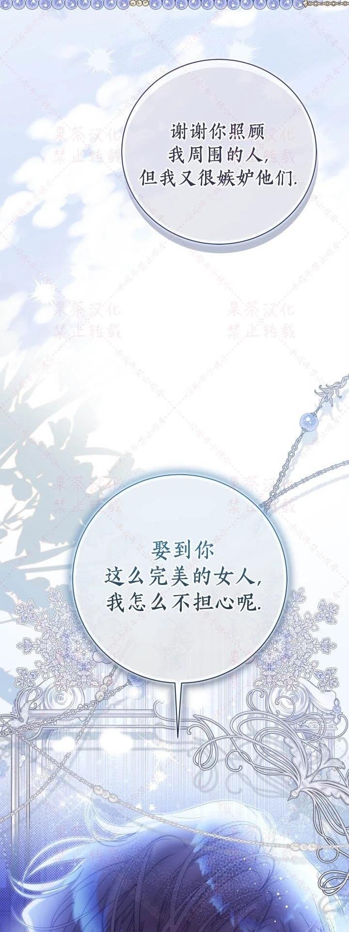 第145话