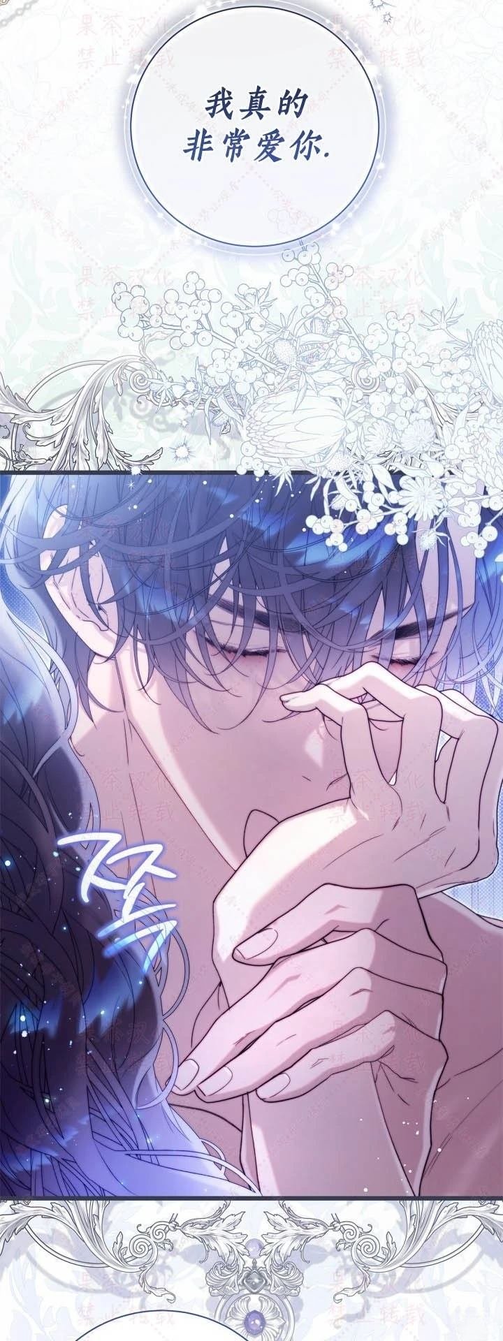 第145话