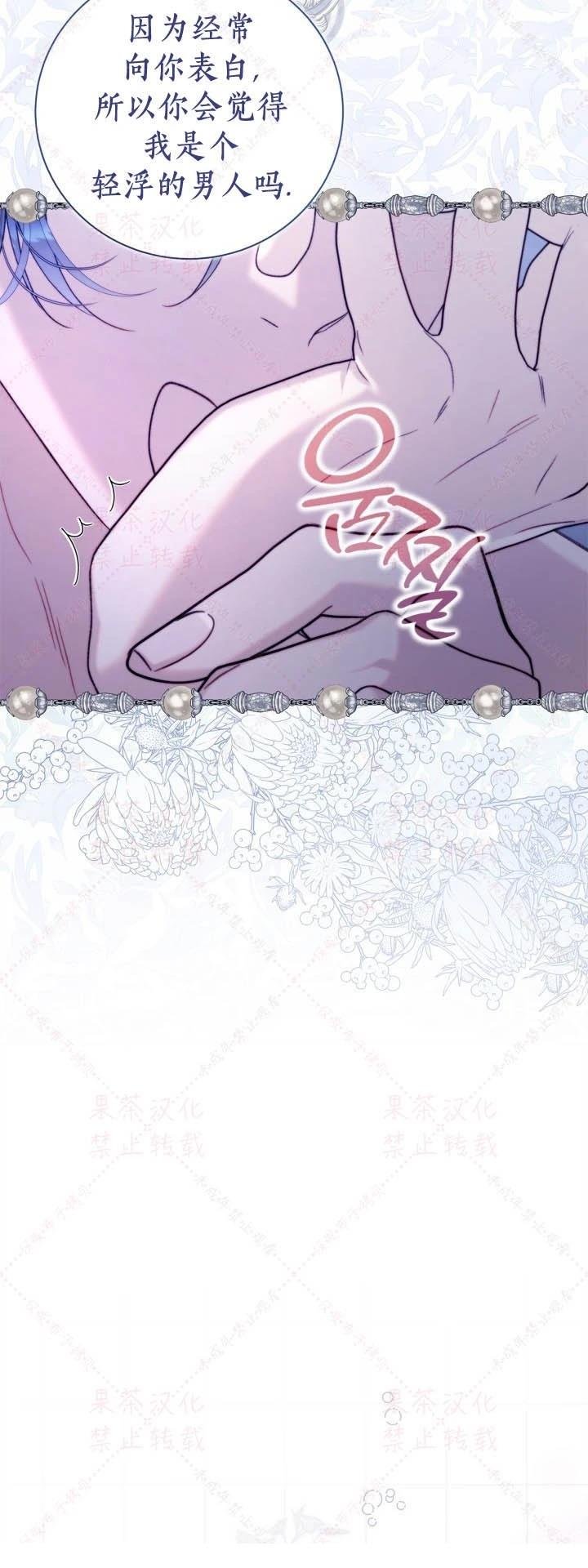 第145话