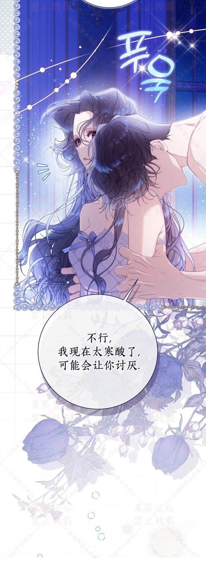 第145话