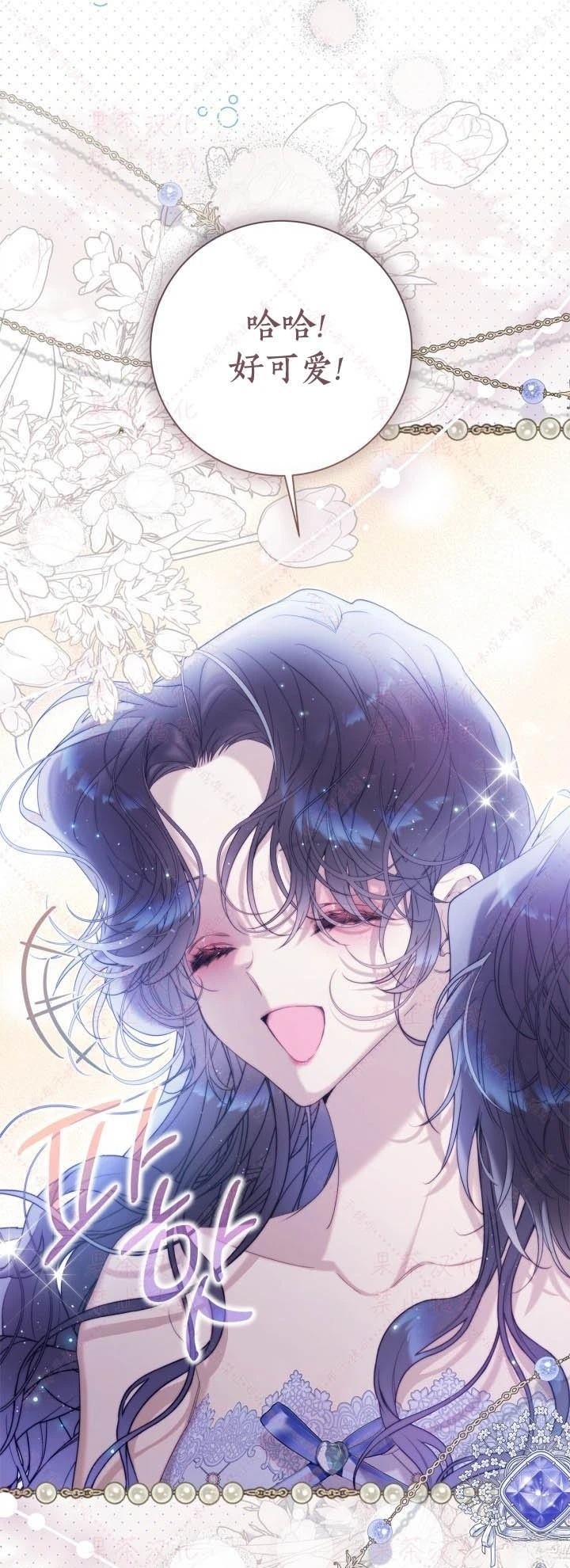 第145话