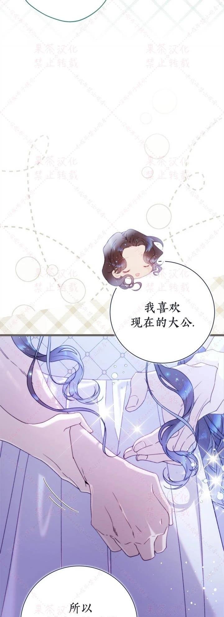 第145话