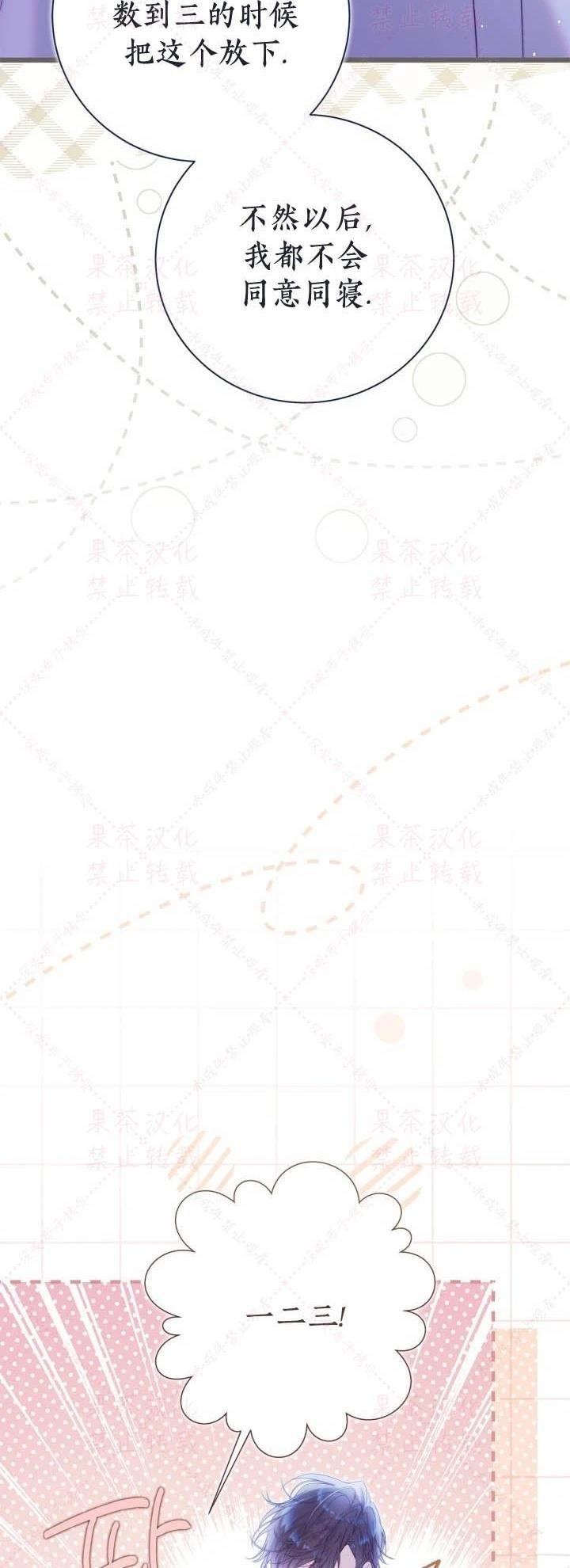 第145话