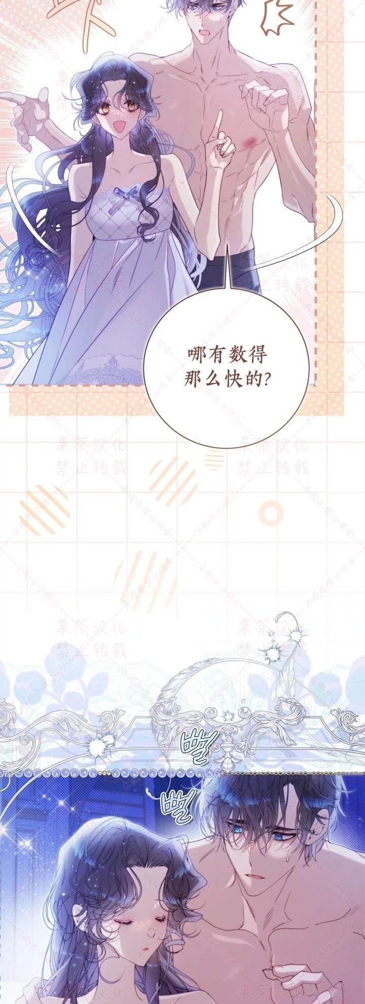 第145话