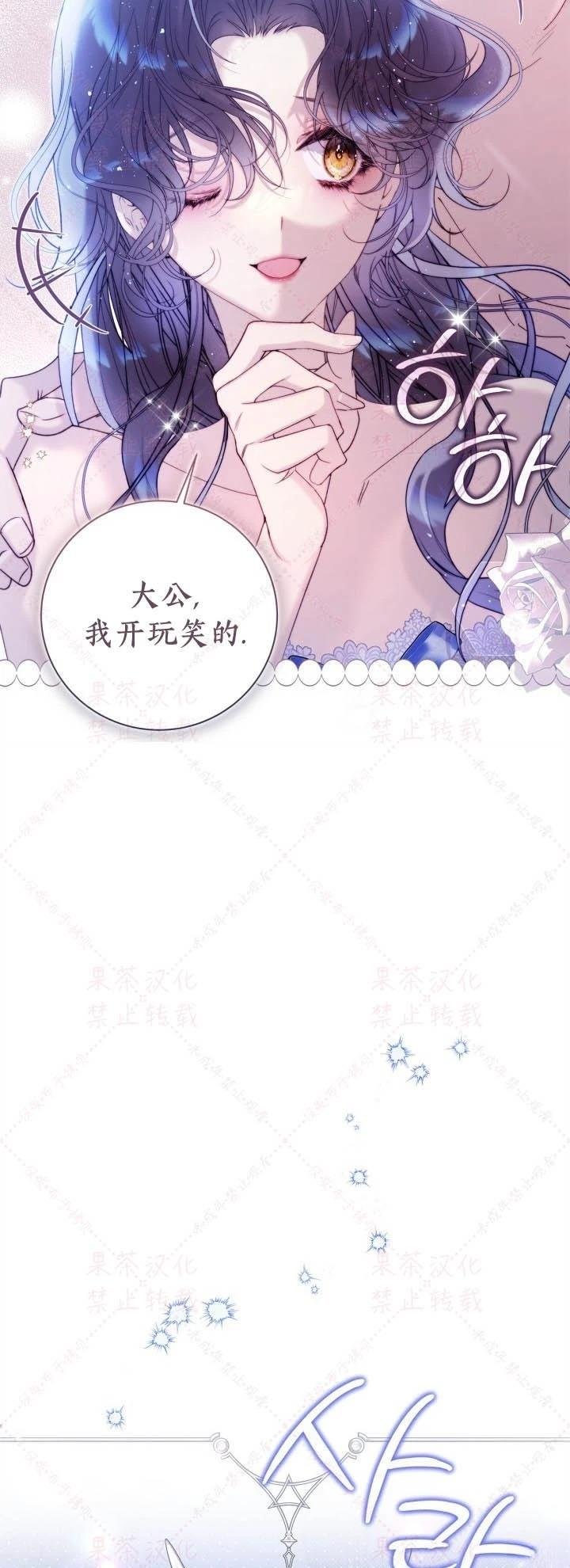 第145话