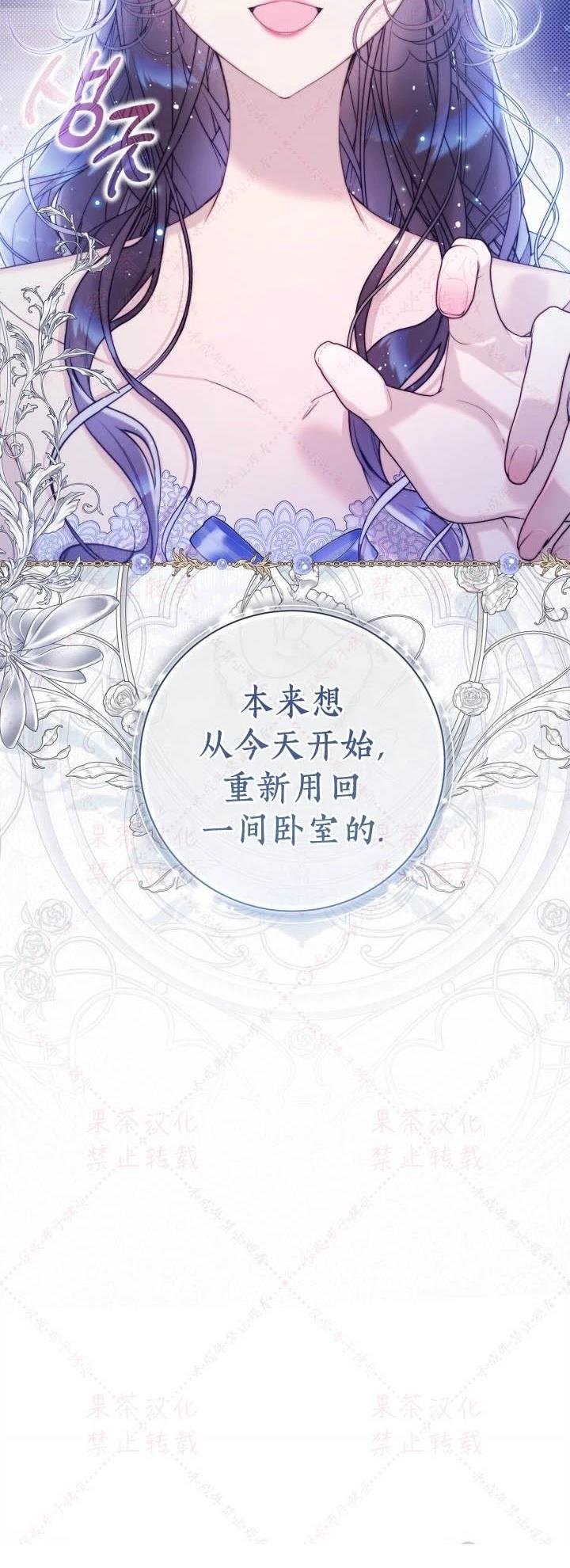 第145话