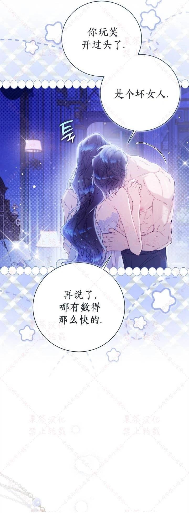 第145话