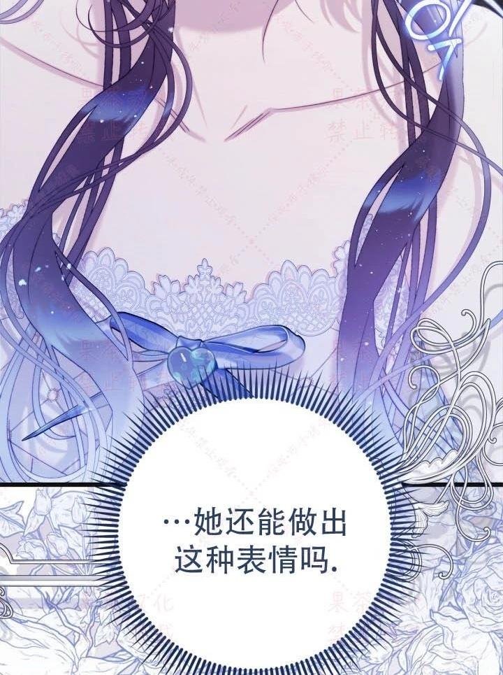第145话