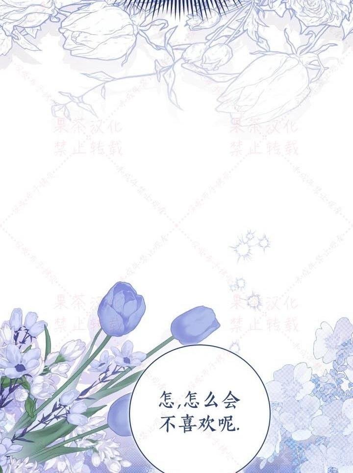 第145话