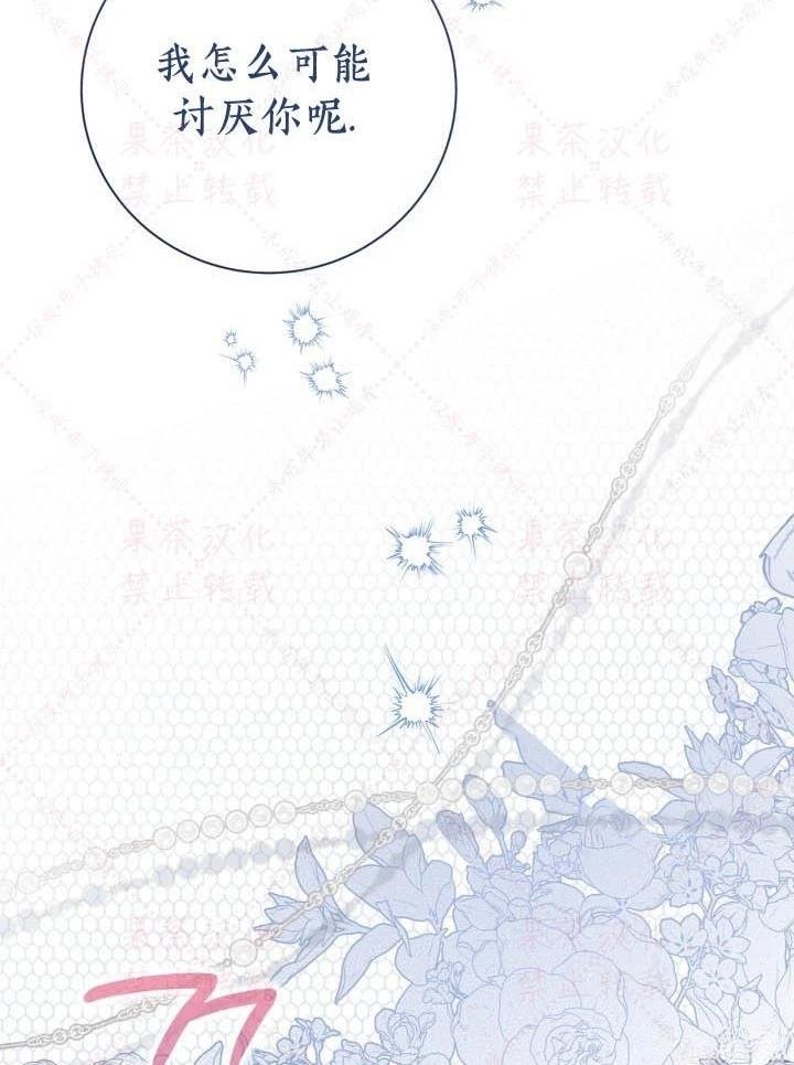 第145话