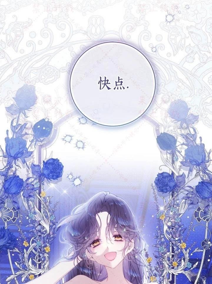 第145话