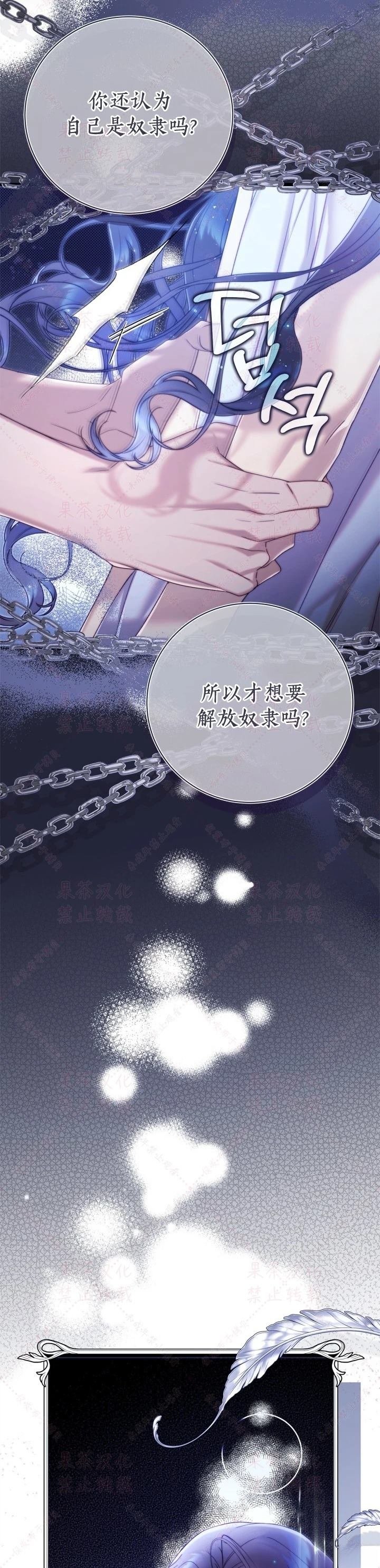 第147话