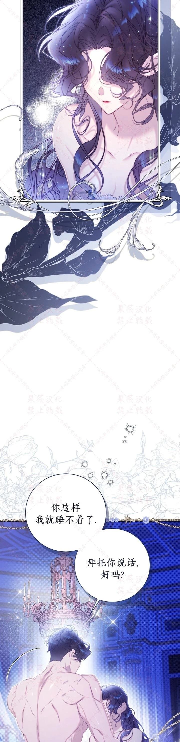 第147话
