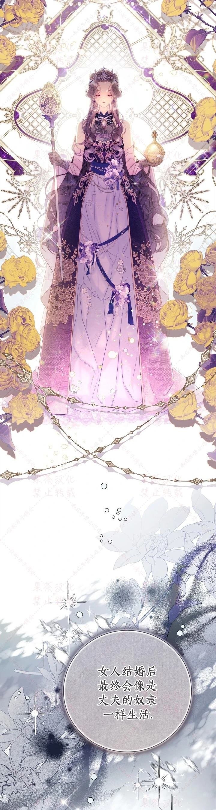 第147话